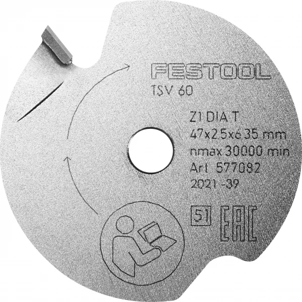 protools2026062717234950201